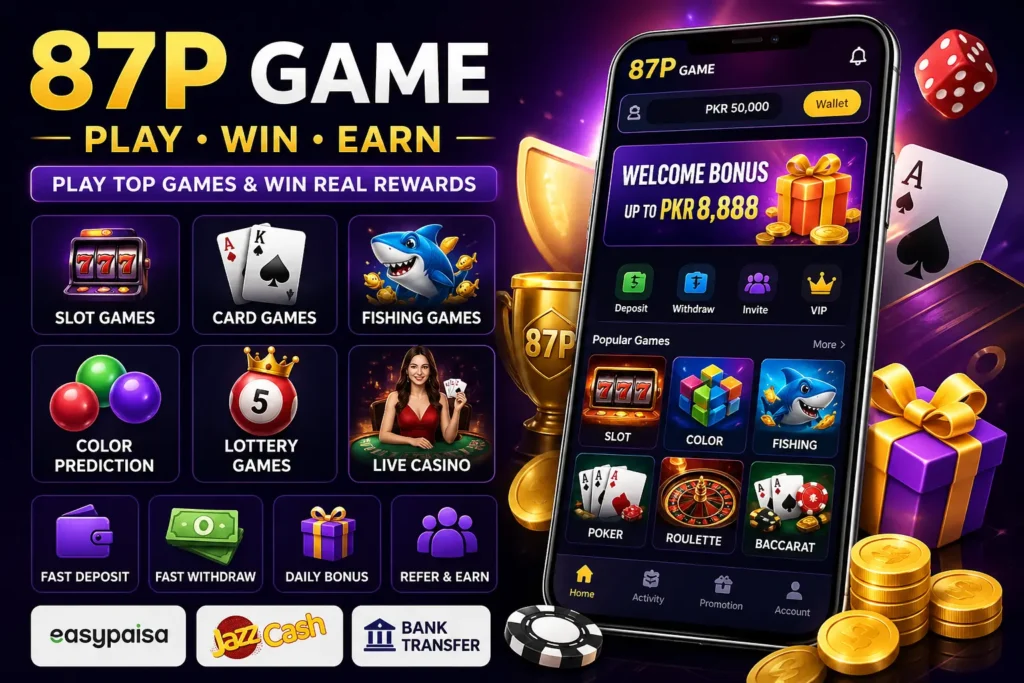 87p Game
