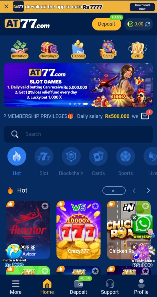 AT77 Game