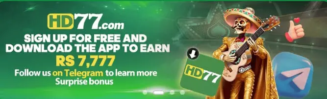 HD 77 Game